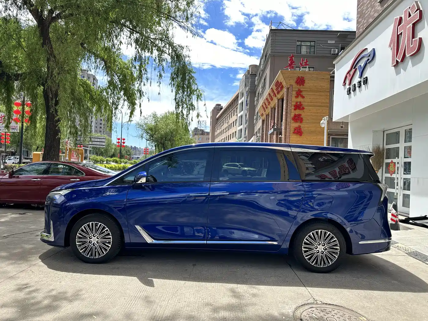 Buick GL8 New Energy 2024 Landglory Luxury Edition 7-Seater фото 3