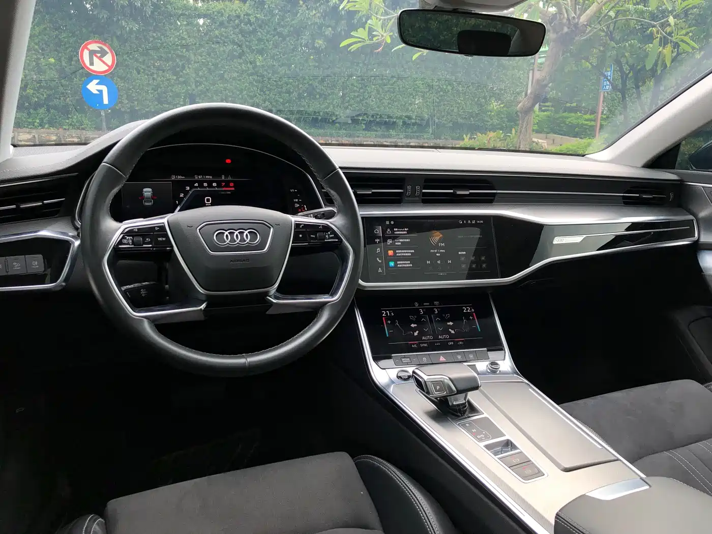 Audi A7L 2022 2022 45 TFSI S-line Youth Dream Edition