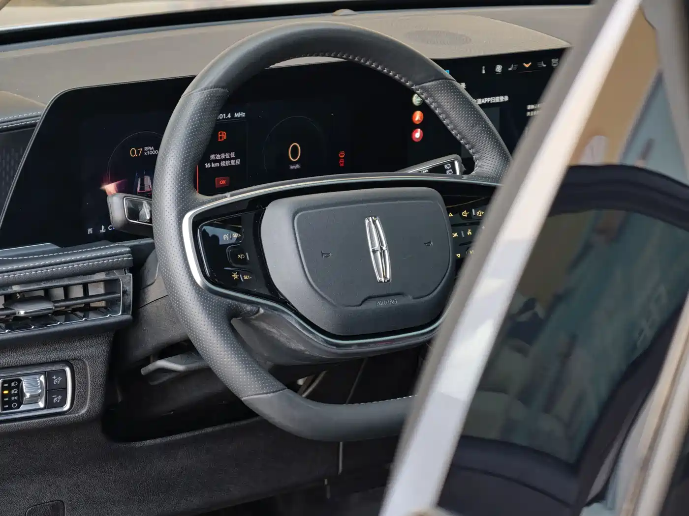 Lincoln Adventurer 2023 2.0T 2WD Zunxiang Edition фото 7