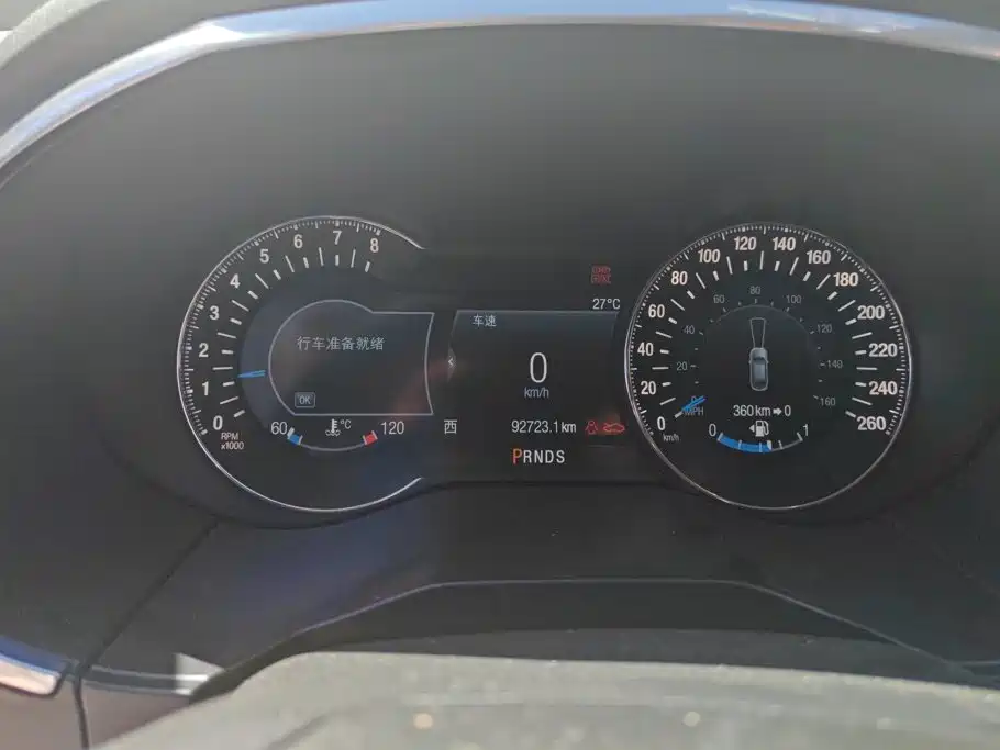 Photo 14 - Ford Edge