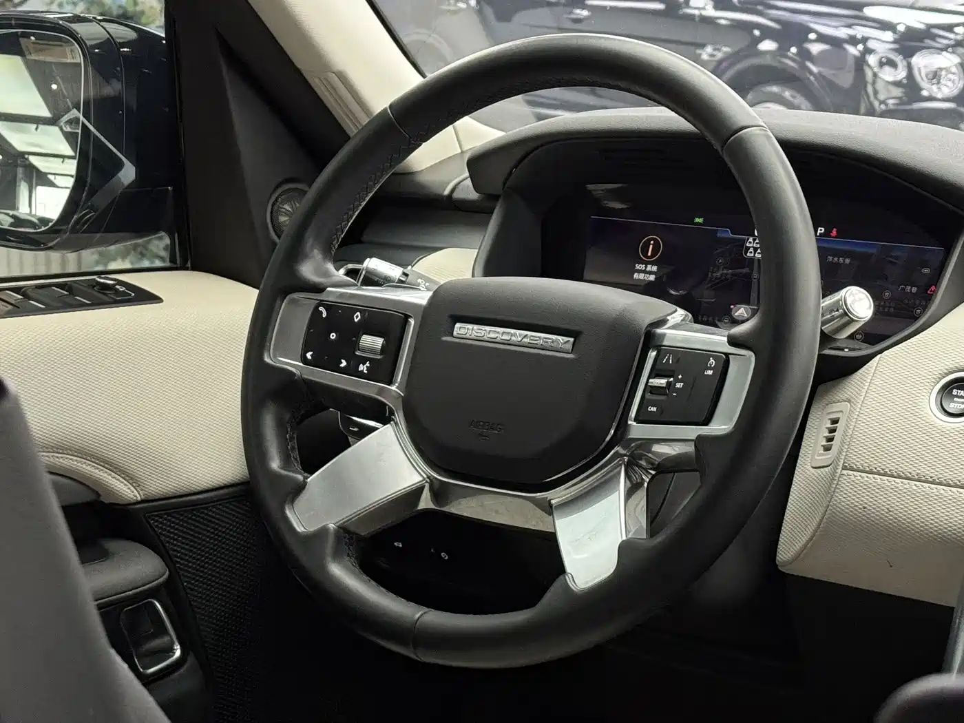 Land Rover Discovery 2021 360PS R-Dynamic S фото 10