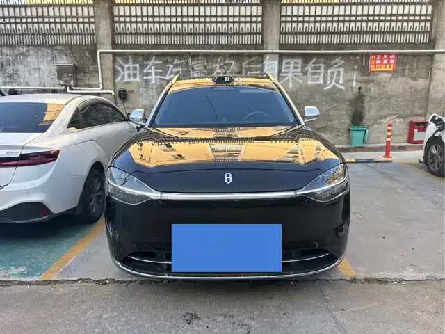 AITO Wenjie AITO M9 2025