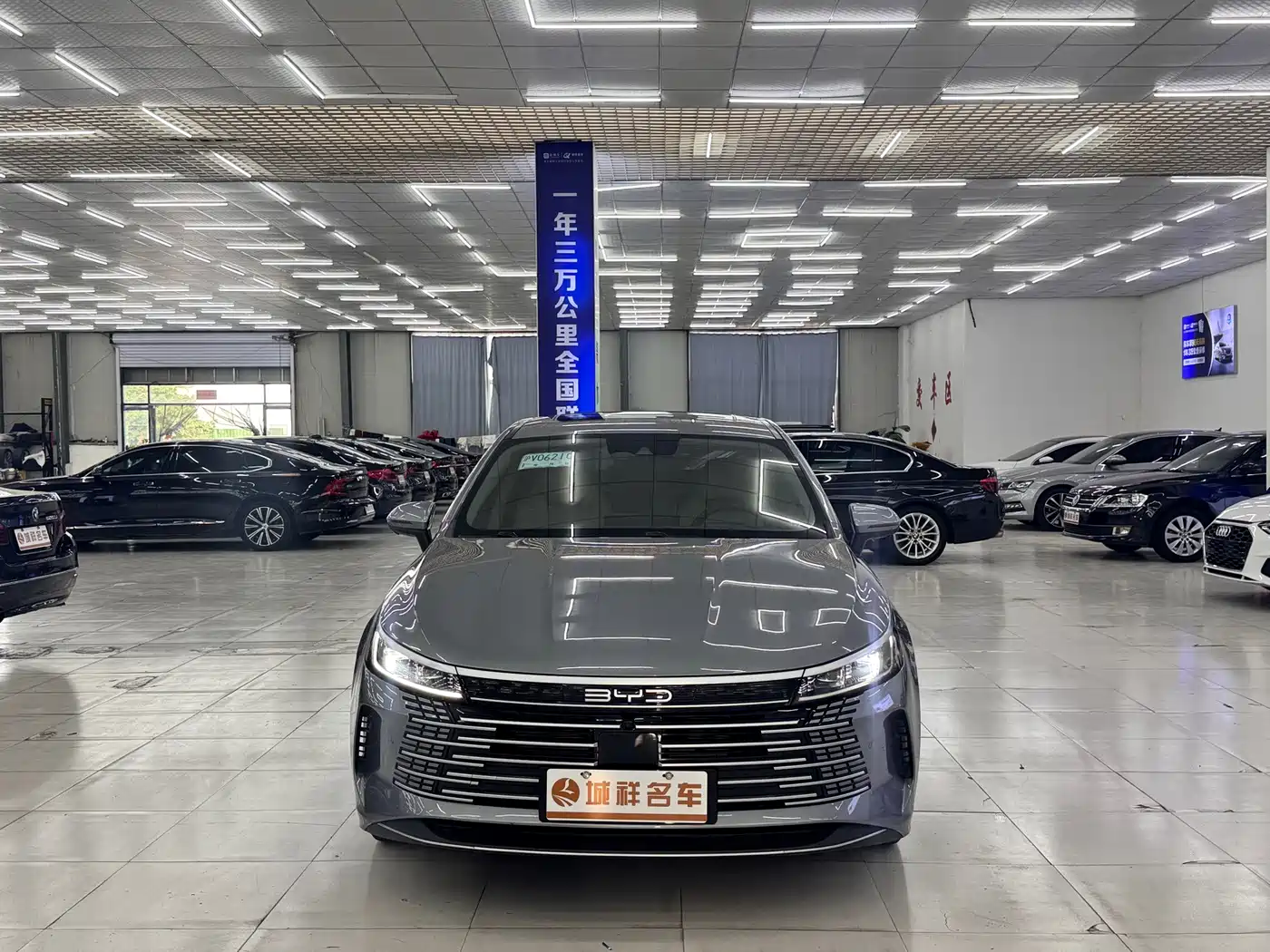 BYD Destroyer 05 2022 2022 DM-i 55KM Premium