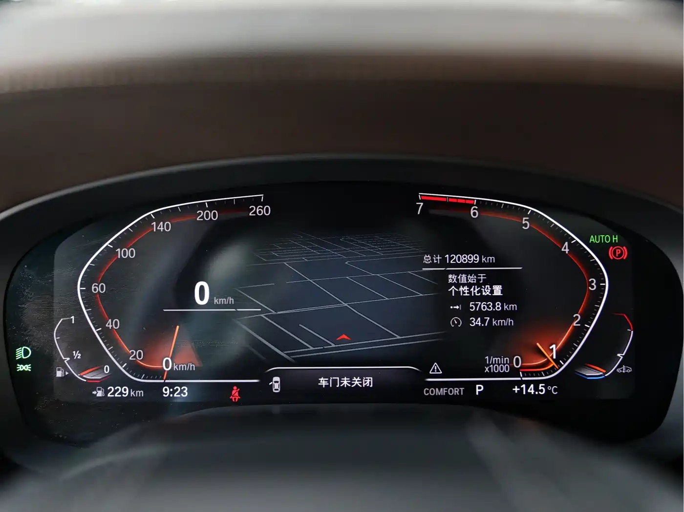 BMW 5 Series 2022 525Li Luxury Package фото 8