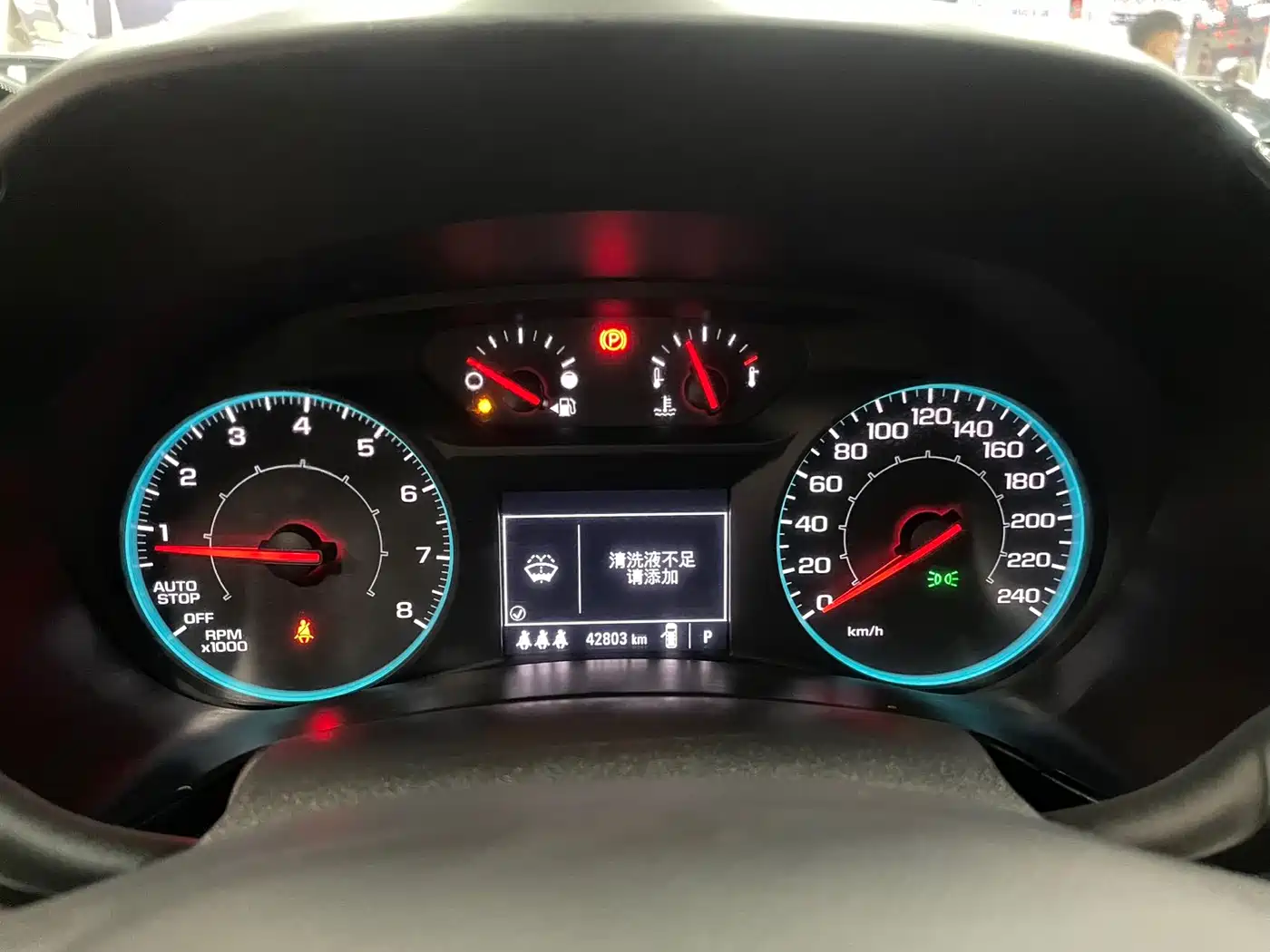 CHEVROLET EXPLORER