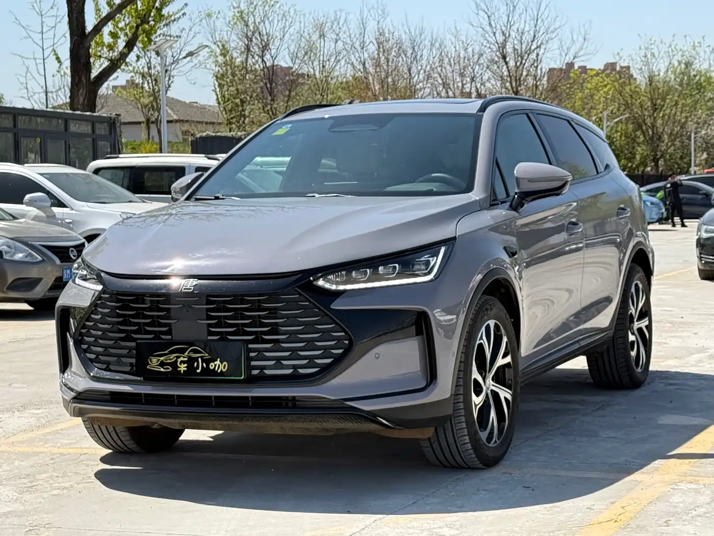 BYD TANGXIN ENERGY