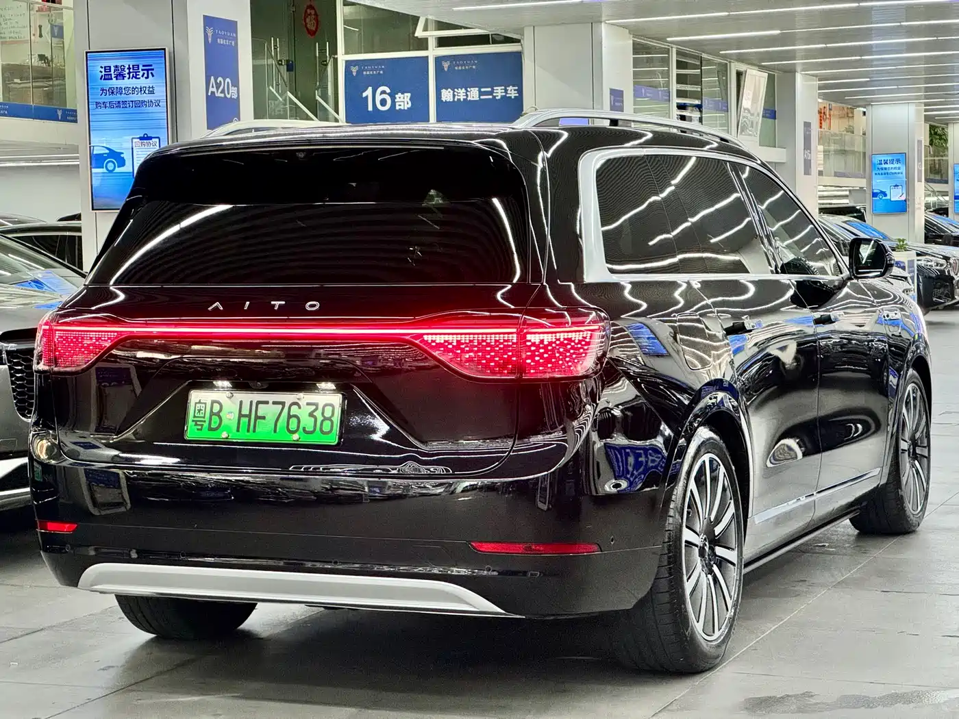 AITO Wenjie AITO M9 2024 Range Extender Ultra 52kWh 6-seater фото 12