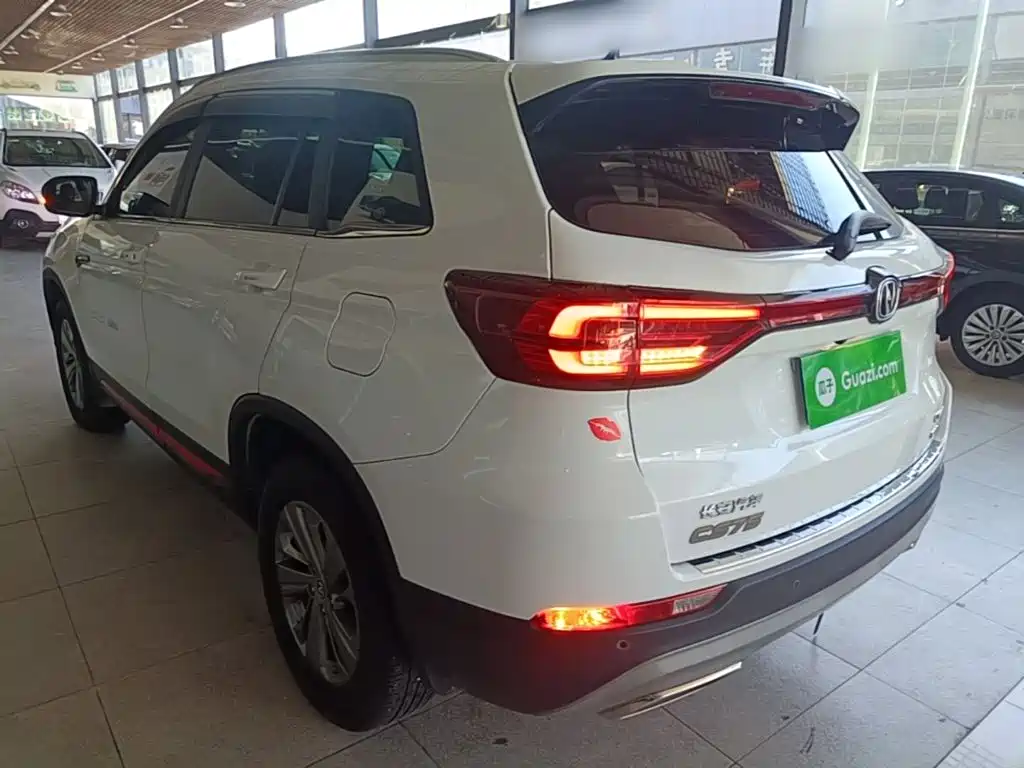 Changan CS75 2021 2021 Glory Million Edition 280T DCT Luxury