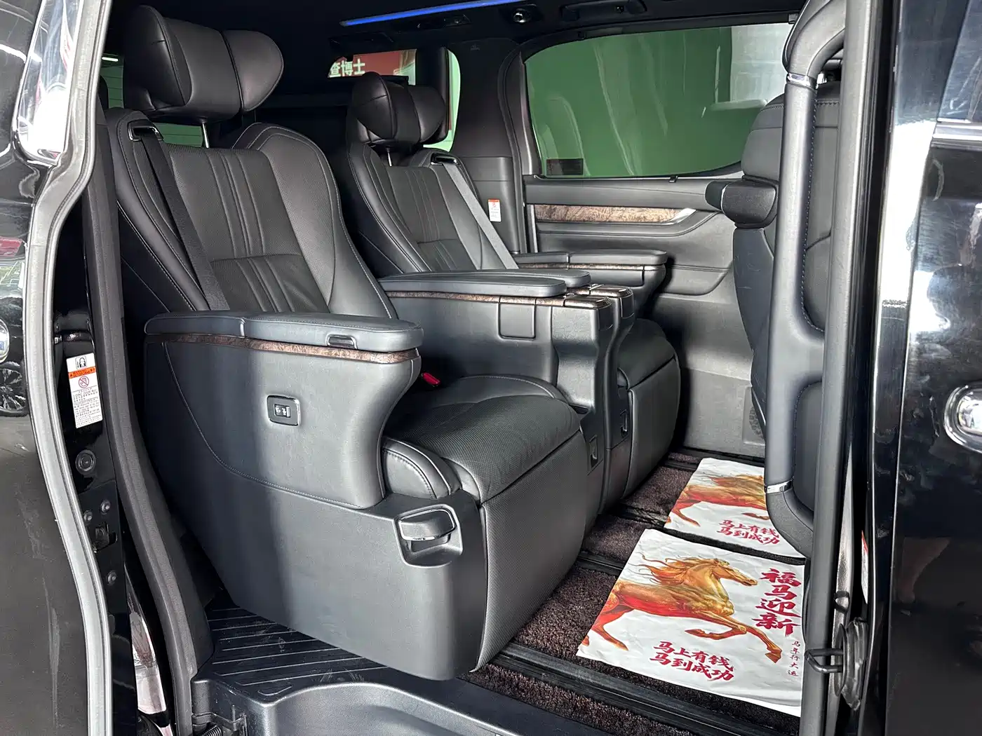 Toyota Vellfire 2020 2020 Twin Engine 2.5L HV Premium Edition