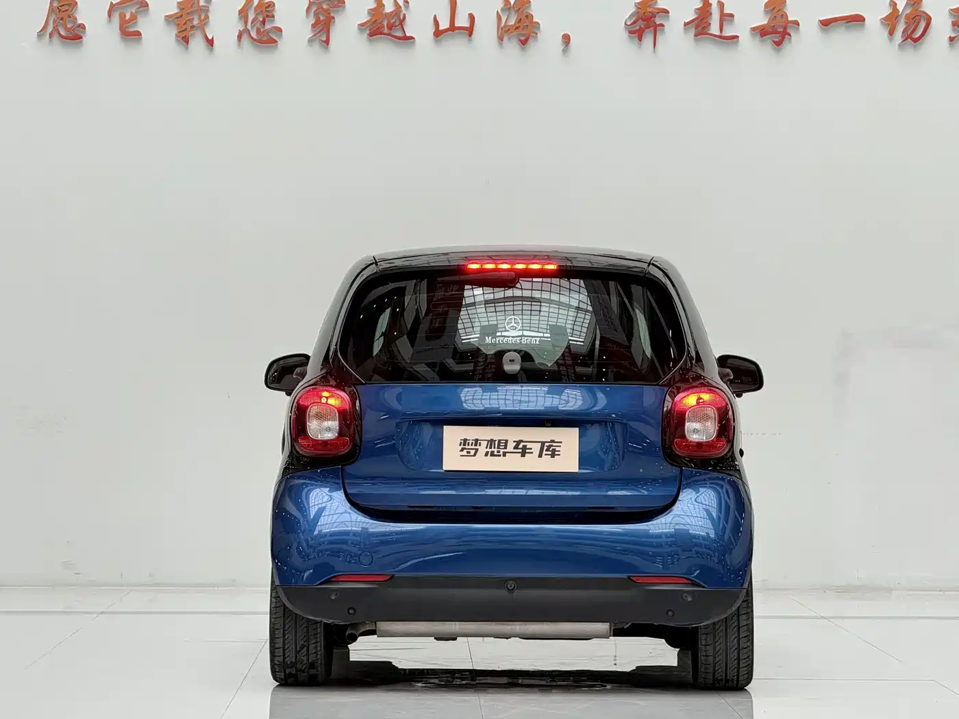 smart fortwo 2015 2015 1.0L 52kW Hardtop Passion Edition