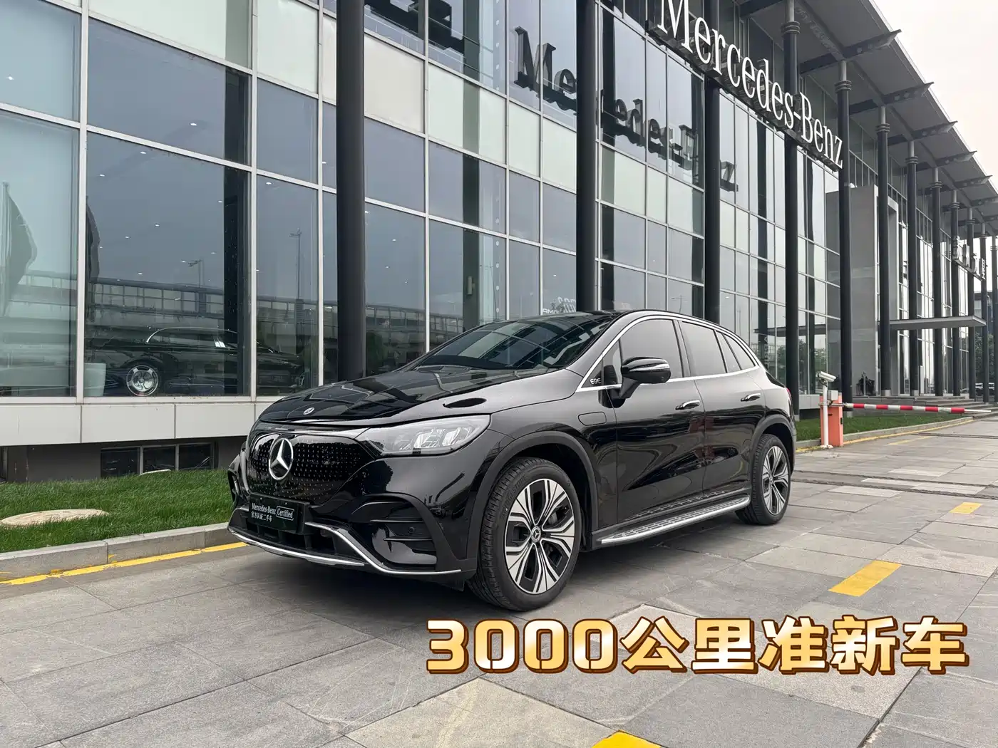 MERCEDES-BENZ EQE SUV