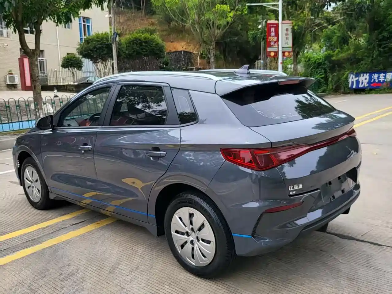 Фото 9 - BYD e2