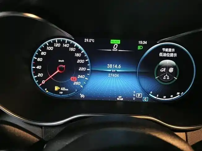 Mercedes-Benz C-Class (Import) 2023 2023 Model C 260 Coupe
