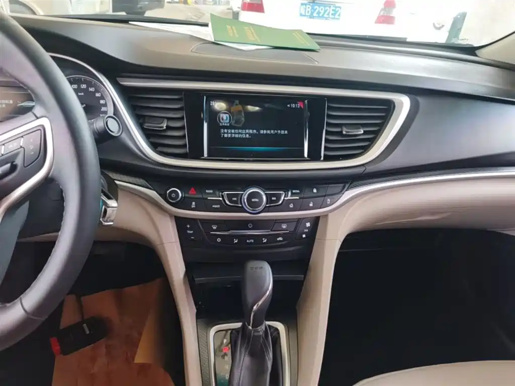 Buick Excelle 2019 15T DCT Connected Elite Type China VI фото 13