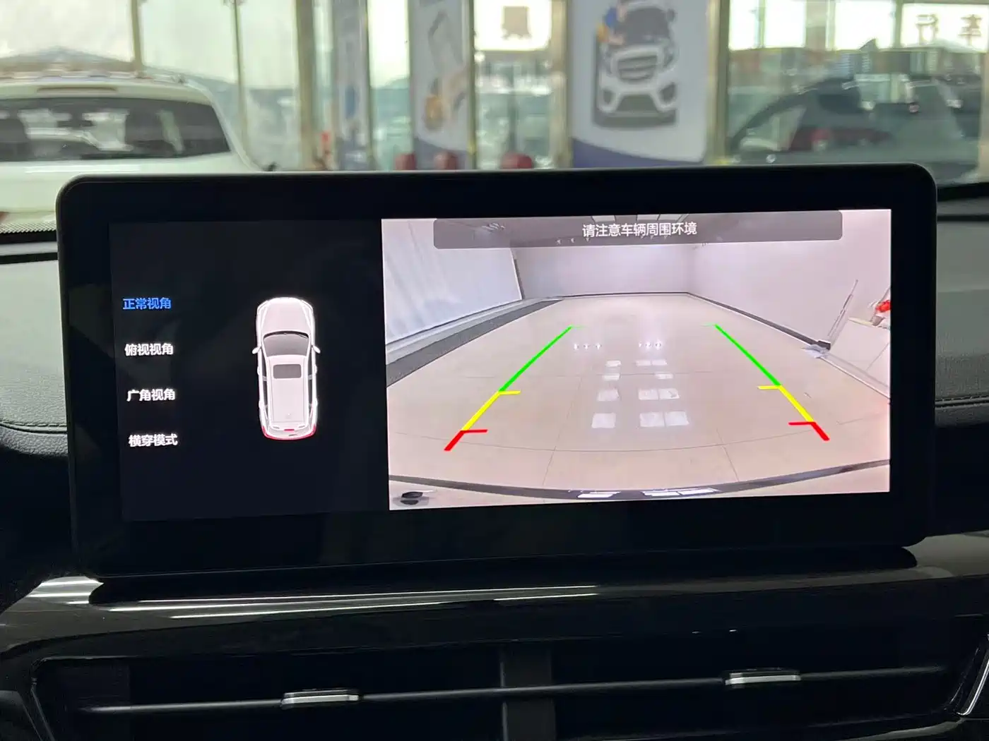 Haval H6 2021 National Trend Edition 1.5T Automatic Urban Edition фото 15
