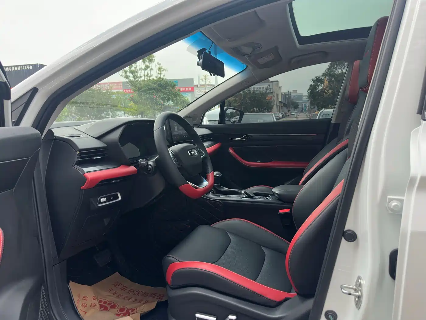 GEELY AUTOMOBILE EMGRAND S