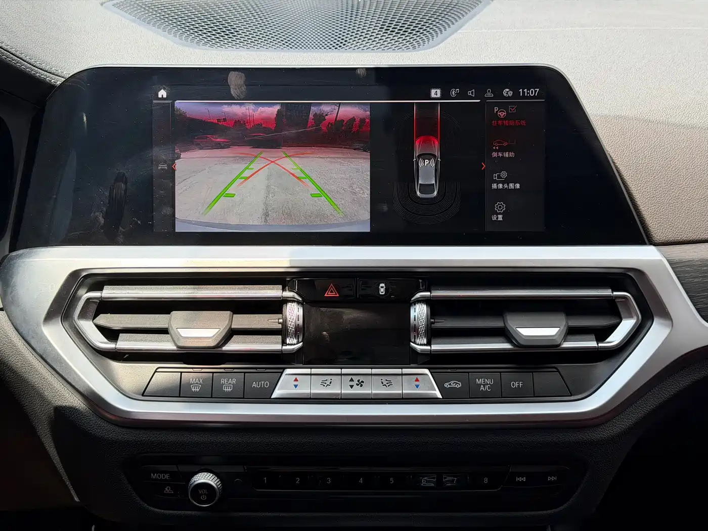 BMW 4 Series 2022 425i Gran Coupe M Sport Package фото 17