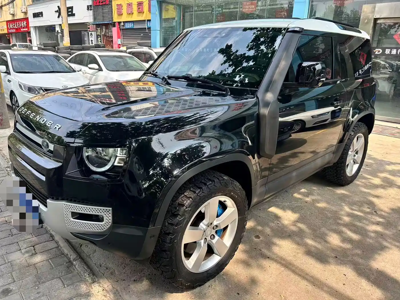Photo 1 - Land Rover Defender