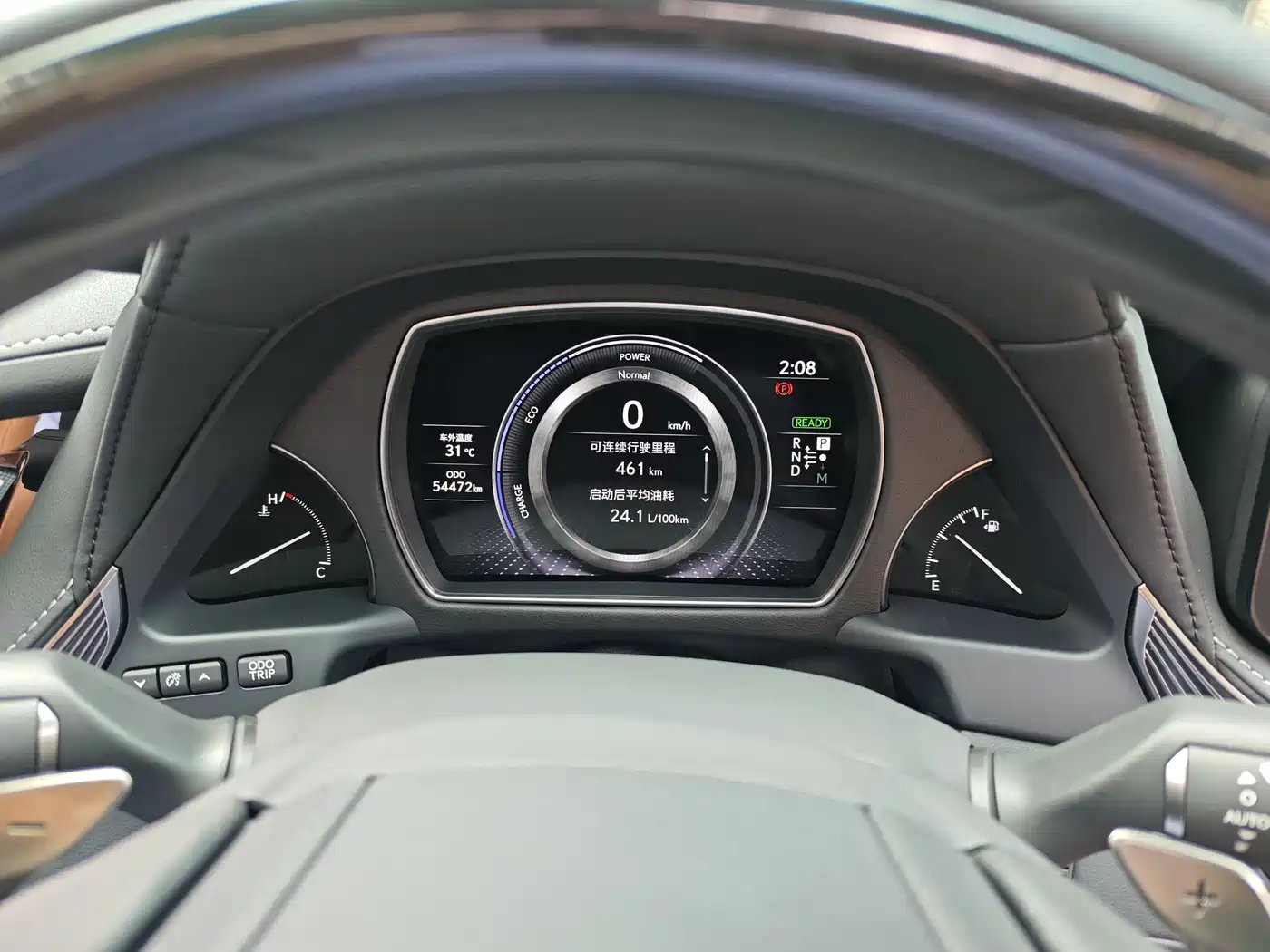 Lexus LS 2021 500h Excellence Edition фото 14
