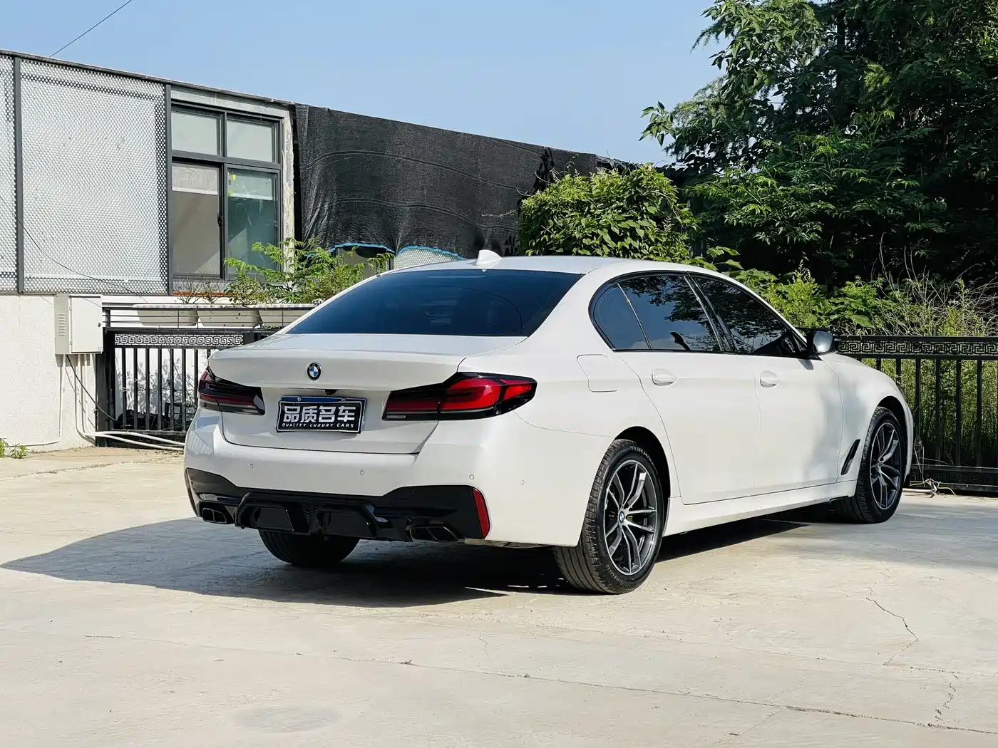 BMW 5-SERIES