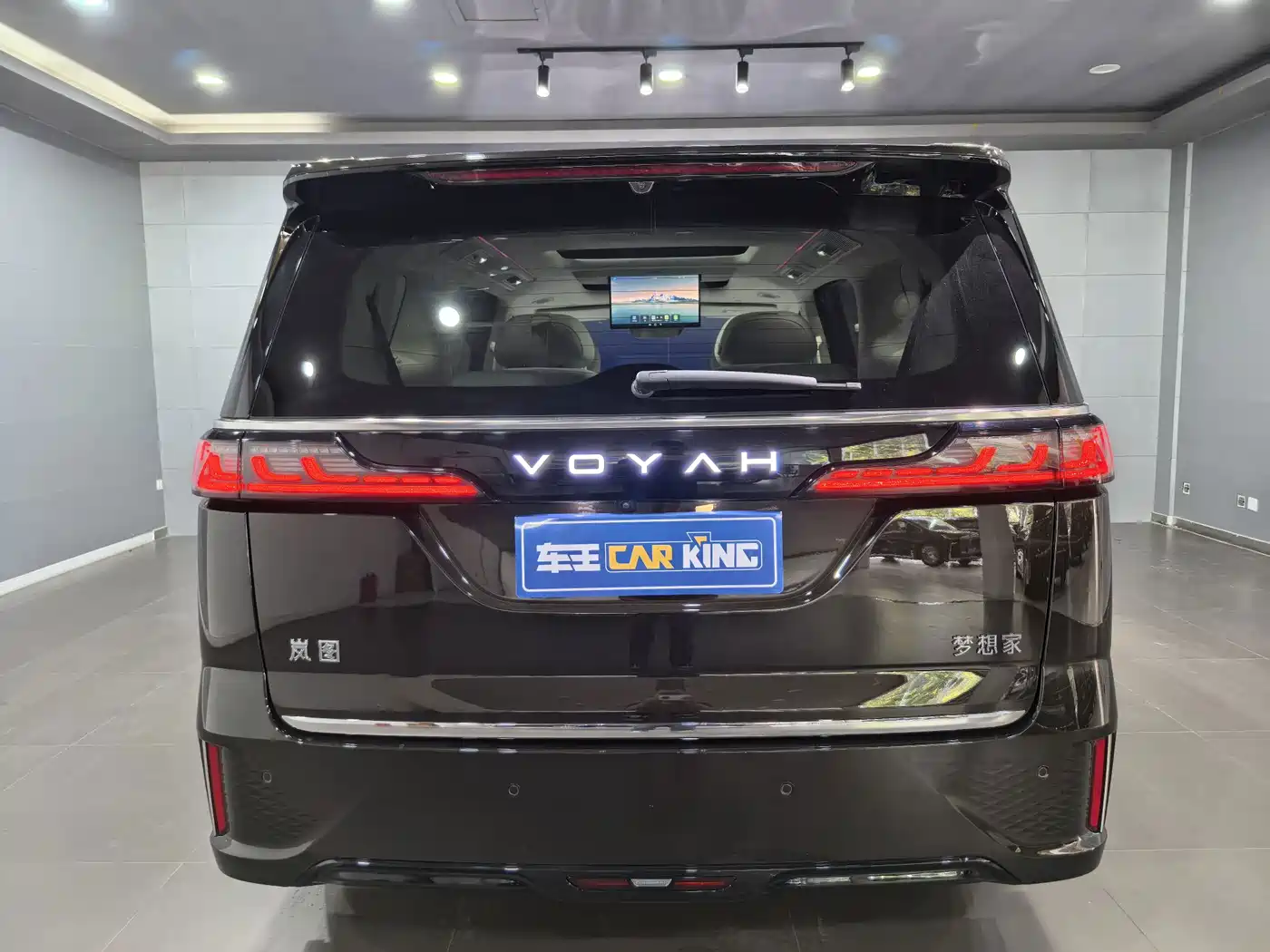 Voyah Auto Voyah Dreamer 2025 2025 Model PHEV 4WD Premium QianKun Edition