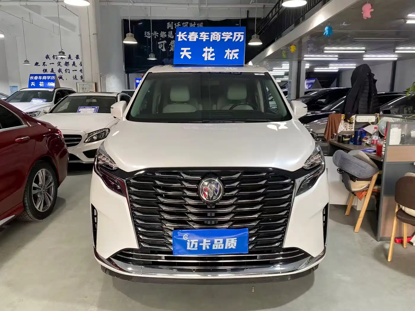 BUICK GL8