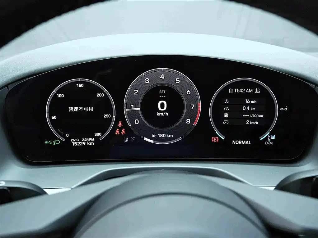 Porsche Panamera 2025 2024 Panamera 2.9T