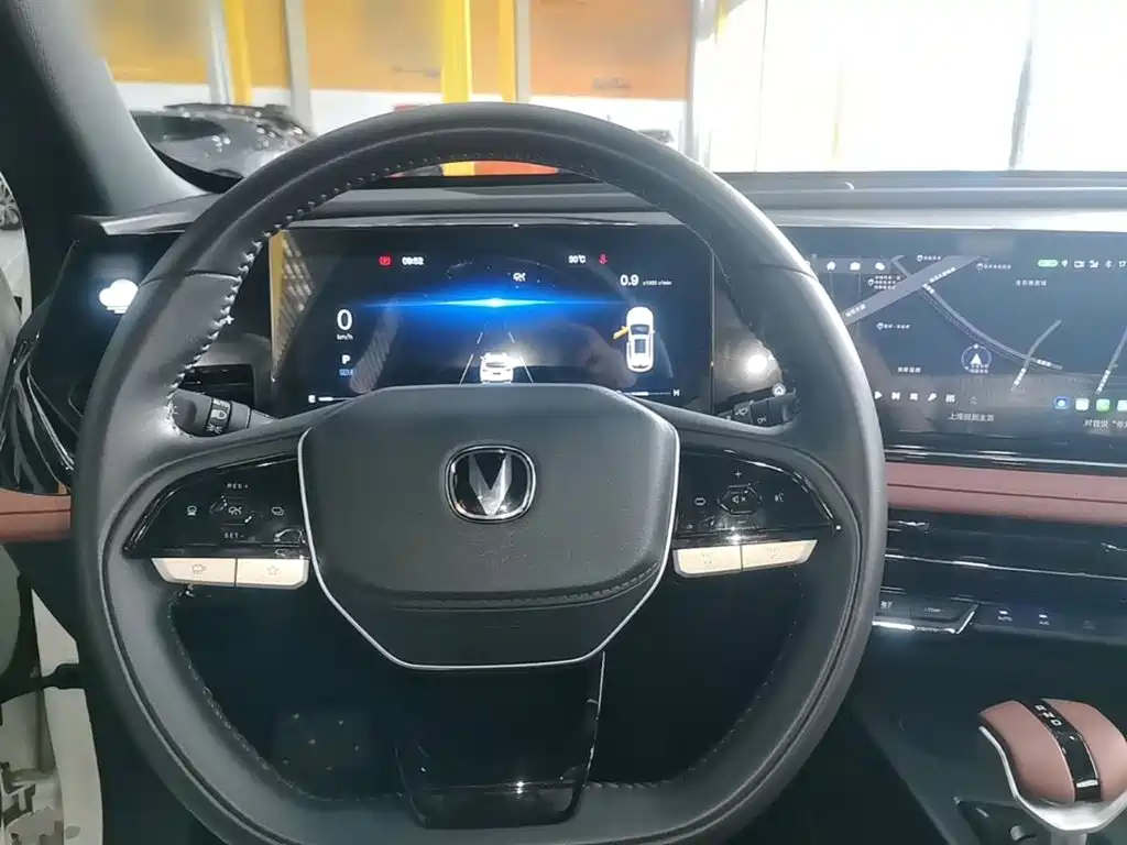Changan X5 PLUS 2025 2026 Model Second Generation 1.5T Excellence PRO