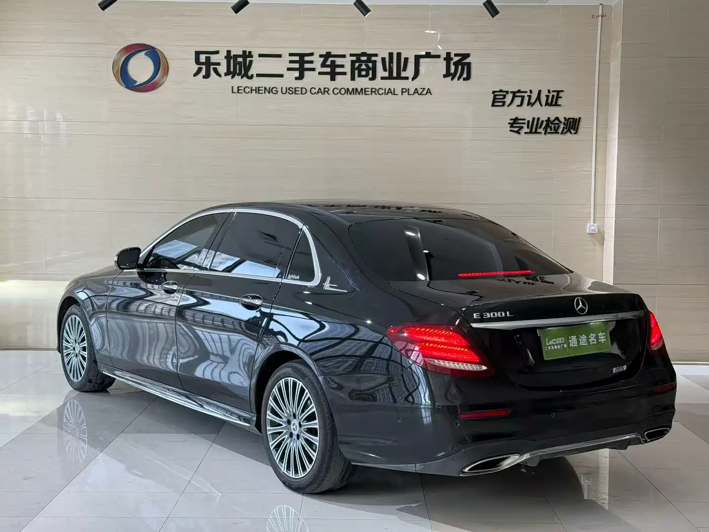 Mercedes-Benz E-Class 2019 E 300 L Luxury фото 3