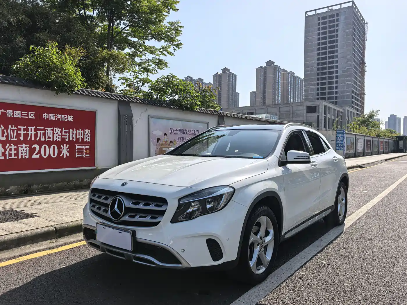 Mercedes-Benz GLA 2018 GLA 200 Dynamic