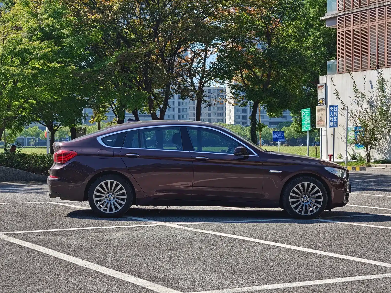 Photo 7 - BMW 5 Series GT