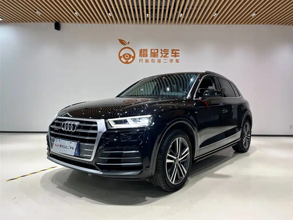 Audi Q5L 2020 40 TFSI Prestige Fashion