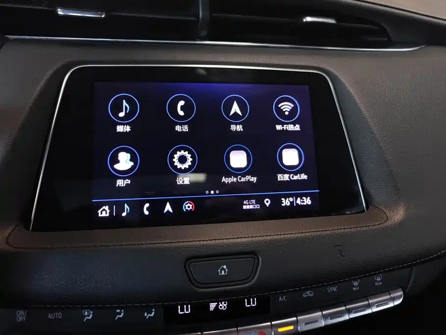 Cadillac XT4 2019 2018 28T FWD Leading Edition