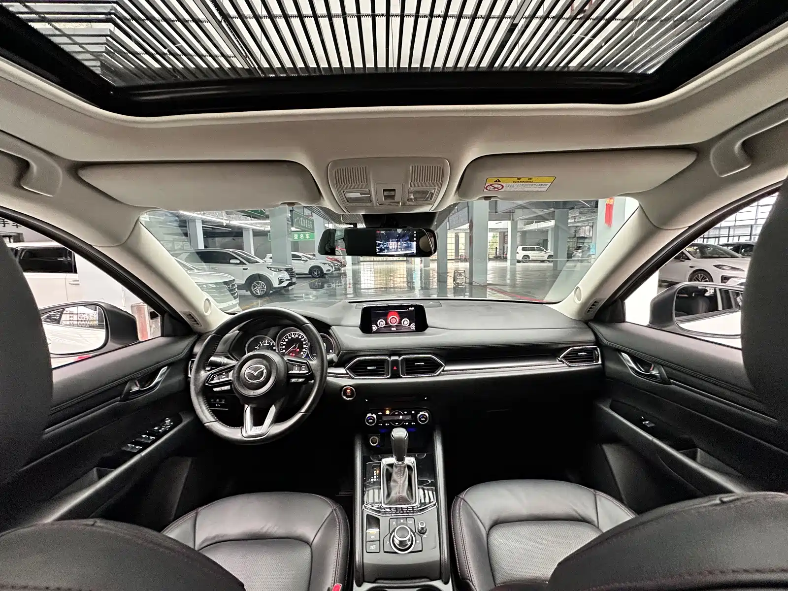 Photo 9 - Mazda CX-5