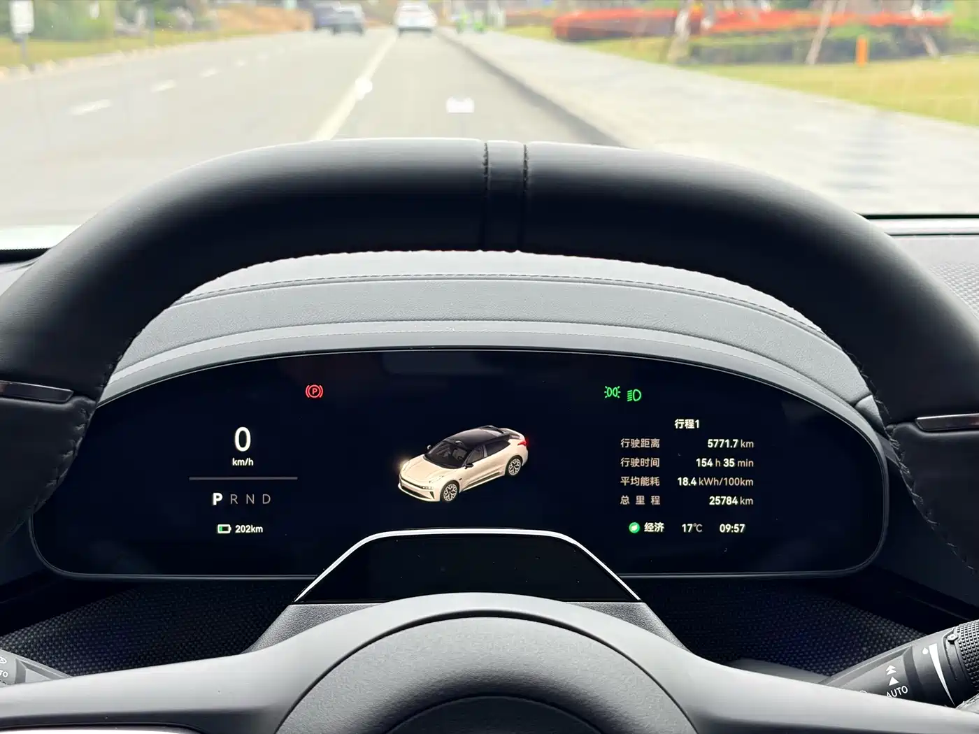 ZEEKR EXTREME KRYPTON 001