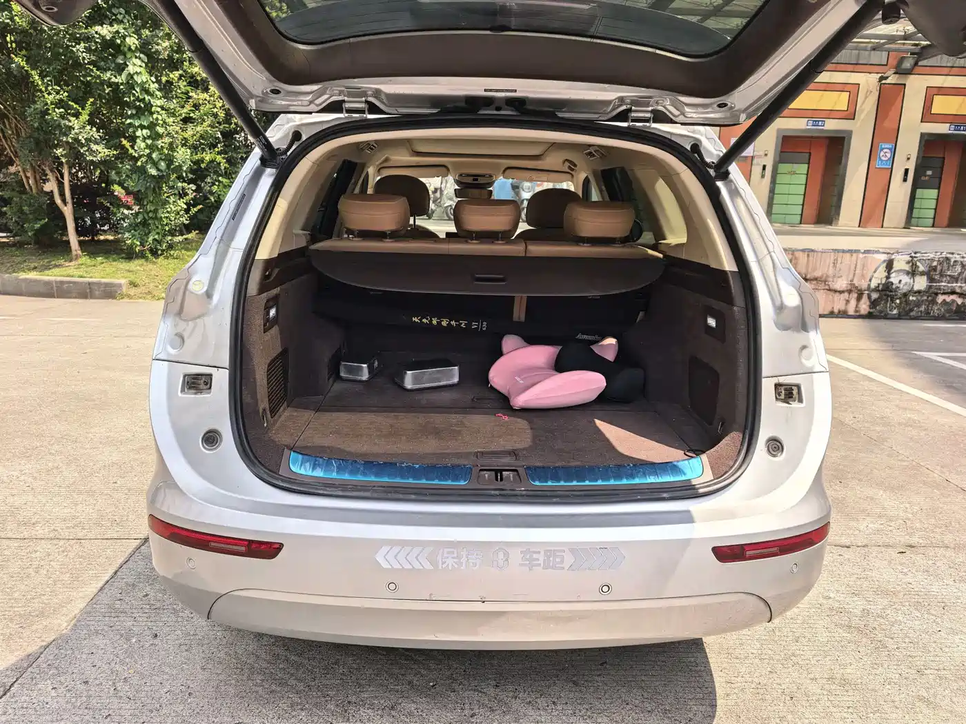 AITO Wenjie AITO M7 2024 1.5T Smart AWD Max Edition 5-Seater фото 11