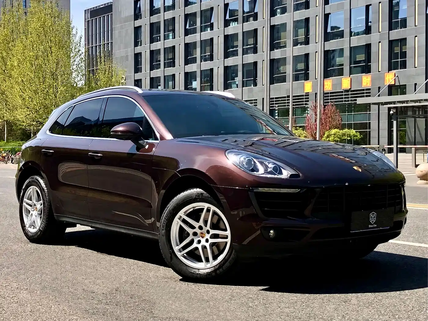Porsche Macan 2016 Macan 2.0T фото 3