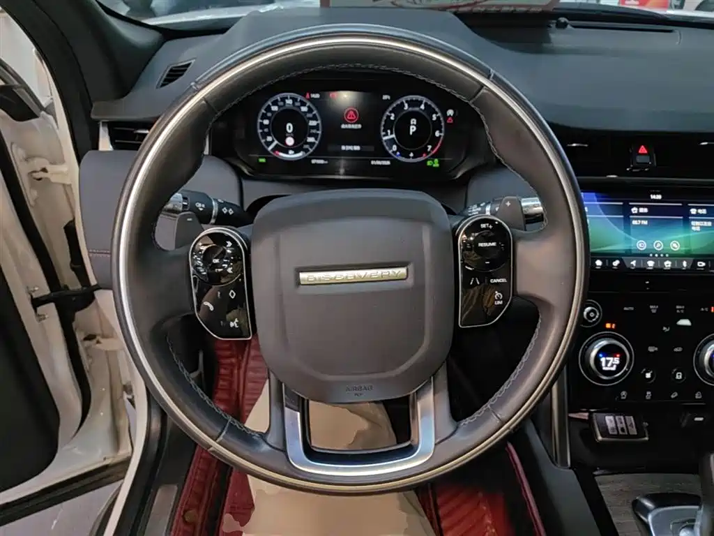 Land Rover Discovery Sport 2021 249PS R-Dynamic S Performance Edition фото 11