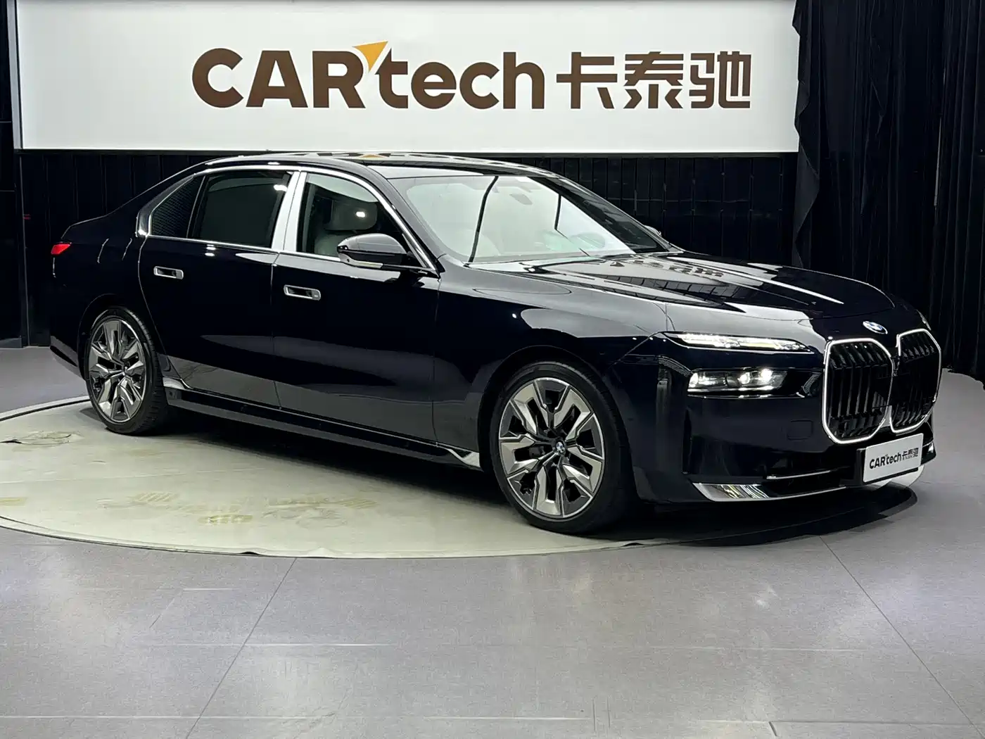 BMW 7 Series 2023 2023 Model 740Li Premium Luxury Package