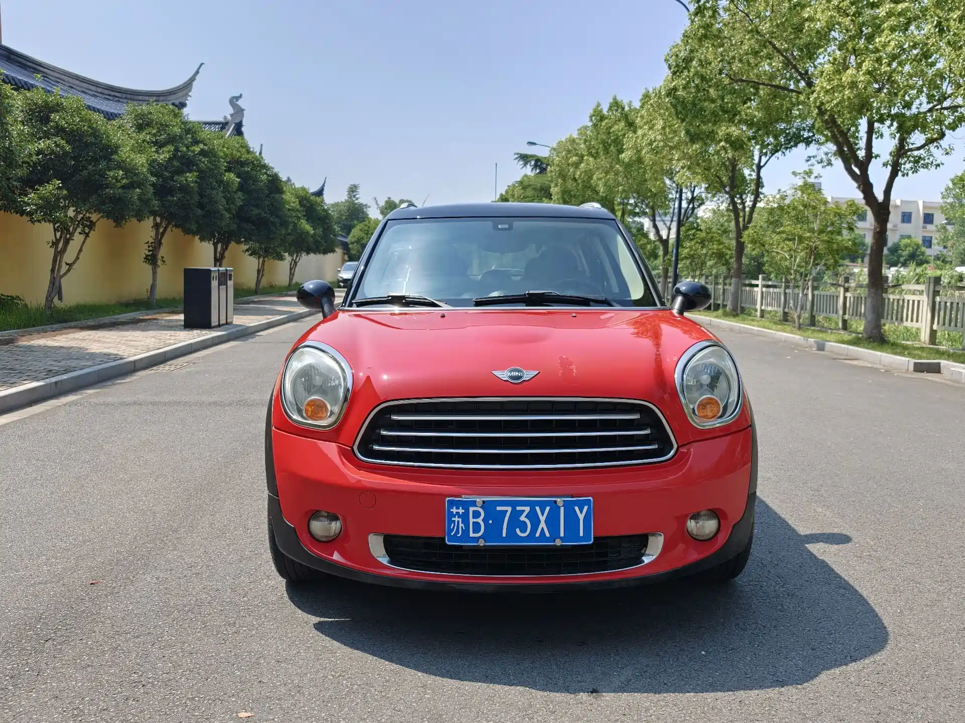 Photo 2 - MINI COUNTRYMAN