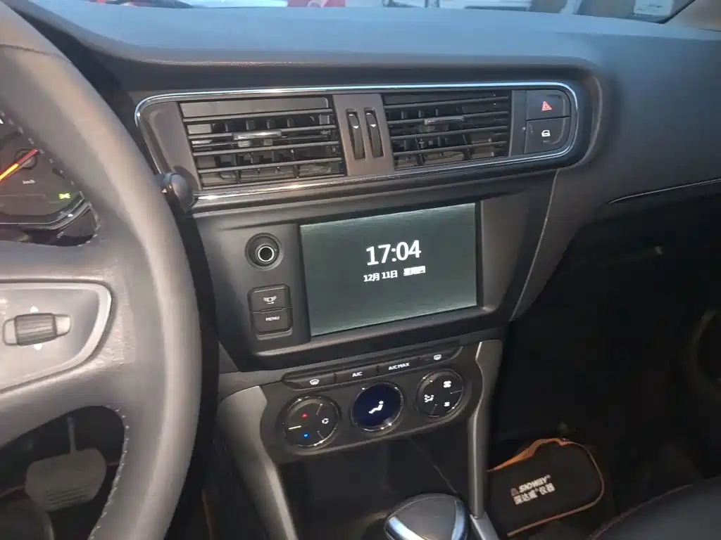 Citroën C3-XR 2016 2015 1.6L Automatic Pioneer