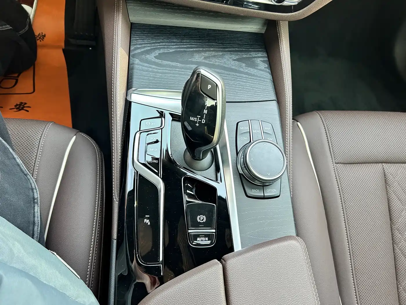 BMW 5 Series 2022 Model Second Facelift 530Li Leading M Sport Package фото 13