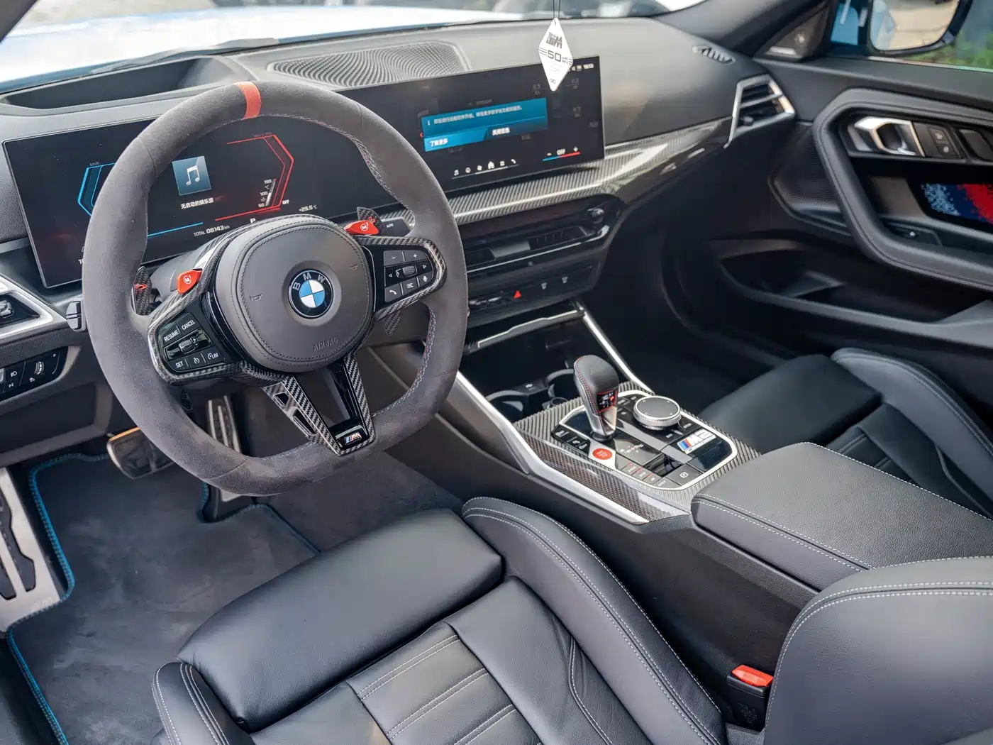 BMW M2 2024 M2 фото 9
