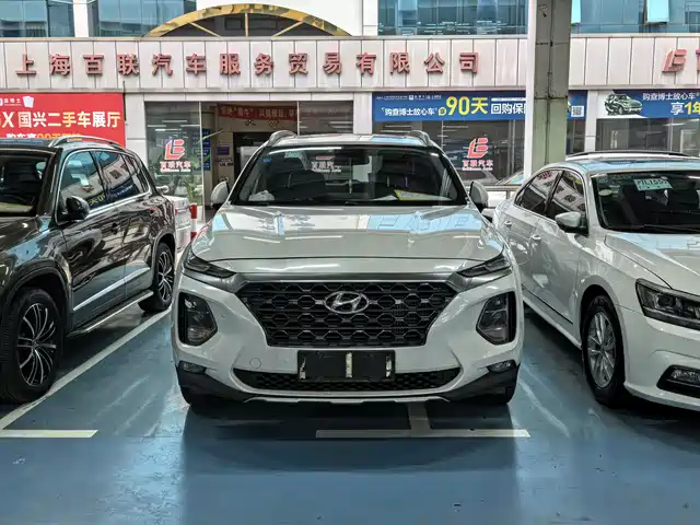 hyundai shengda