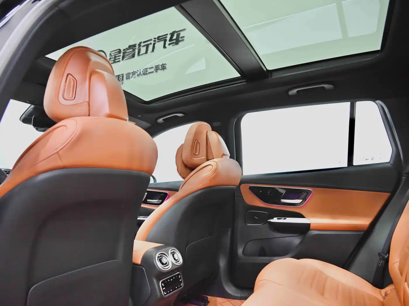 Mercedes-Benz GLC 2024 GLC 300 L 4MATIC Dynamic 5-seater фото 25