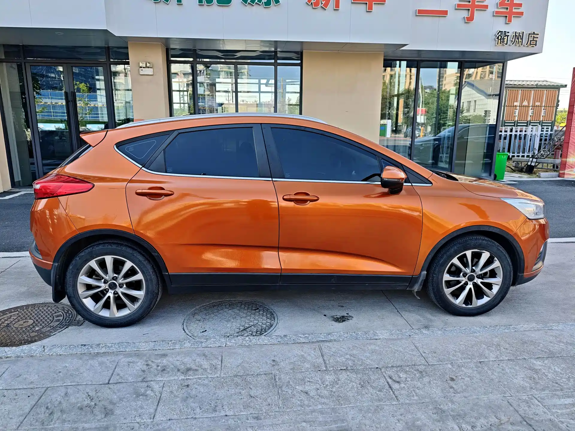 Photo 3 - Geely Emgrand GS