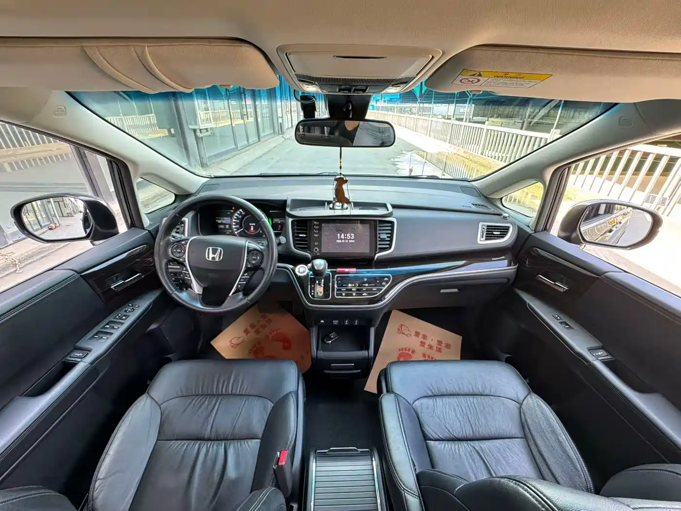 Photo 8 - Honda Odyssey
