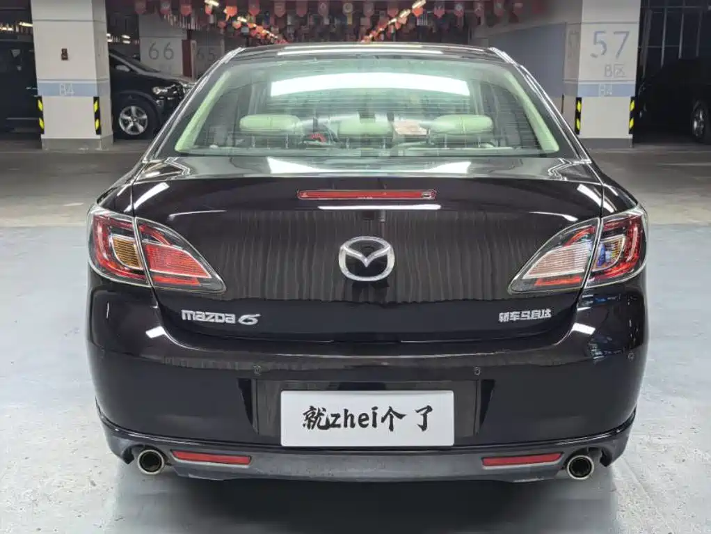 Mazda Ruiyi 2012 2012 Coupe 2.0L Automatic Elite Edition