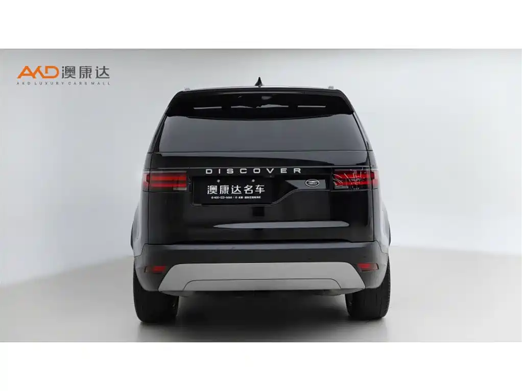 Land Rover Discovery 2024 2024 Model 360PS S