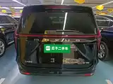 Photo 6 - Maxus Maxus G70